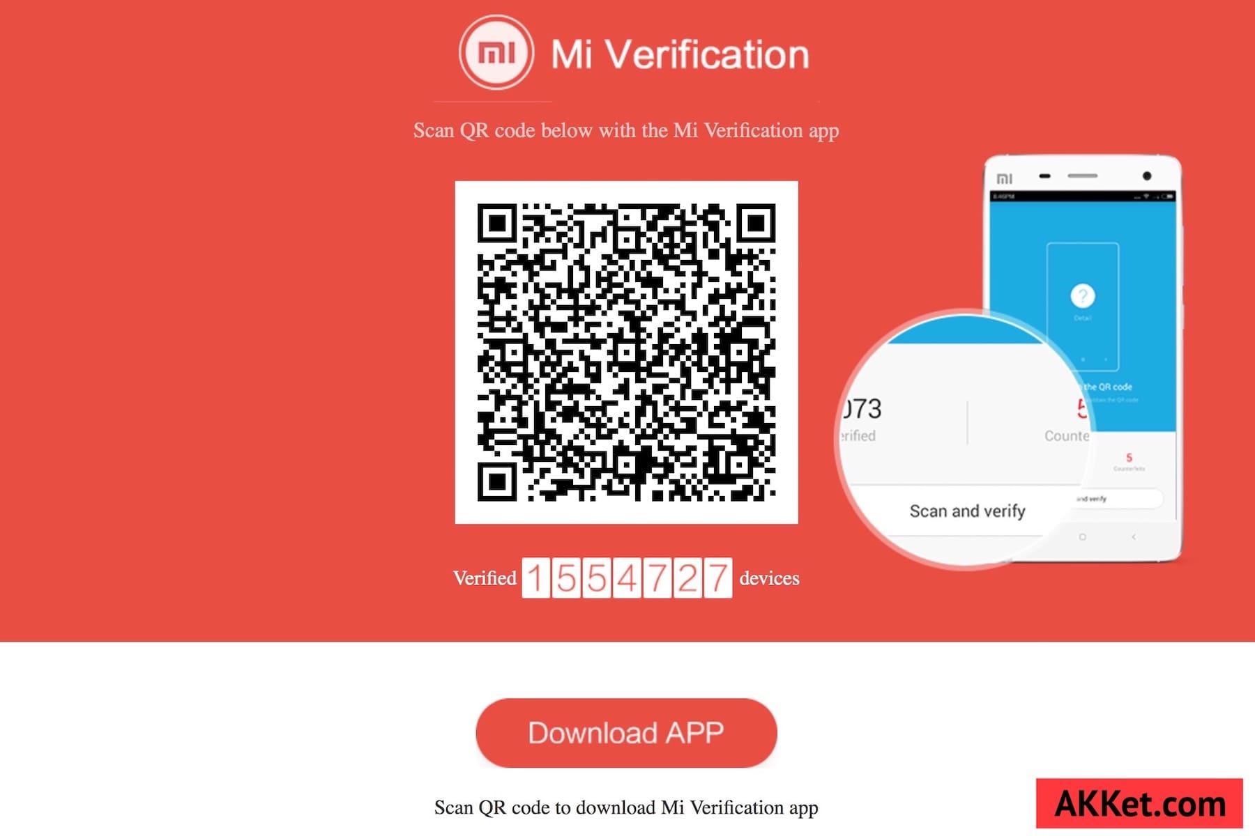 Проверка xiaomi. Сканирование QR кода смартфоном Xiaomi. Xiaomi проверка подлинности. Проверка QR кода на подлинность. Проверка оригинальности Xiaomi.