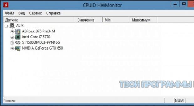 HWMonitor for monitoring the temperature of a computer and laptop The main purpose of HWMonitor