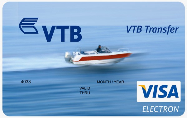 Visa transfer. Виза электрон ВТБ. Карта ВТБ 24 visa Electron. ВТБ тройка. Bank VTB (Azərbaycan).